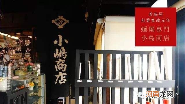 创业店铺 创业店铺类型有哪些