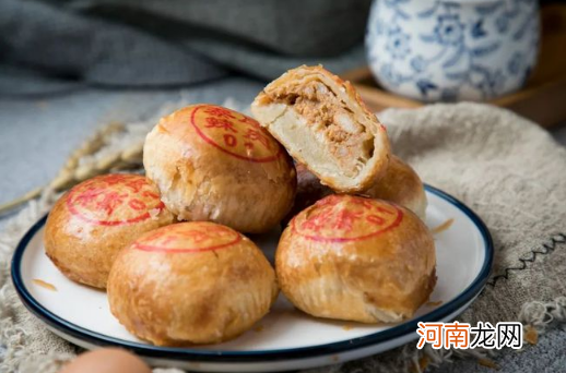 鲜肉月饼放了三天还能吃吗