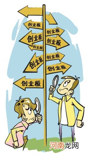 创业感慨 创业感慨怎么写