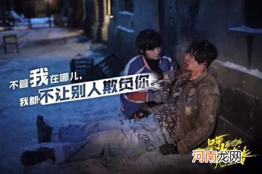 好看的青春校园电影 有哪些好看的青春文艺电影？