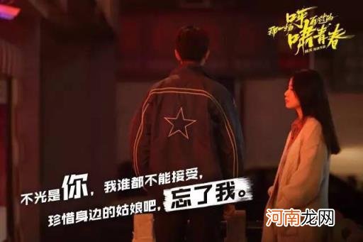 好看的青春校园电影 有哪些好看的青春文艺电影？