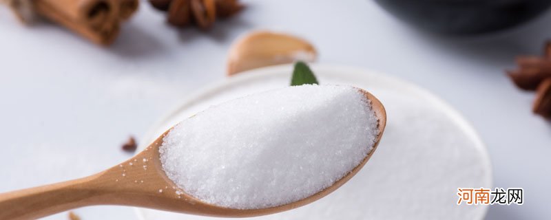 盐的种类有哪些 盐都有哪些种类