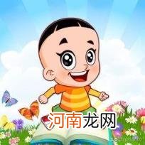 埃尔热 你最希望火起来的动漫是什么？