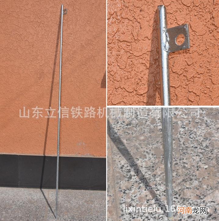 接地棒有几种 接地棒种类