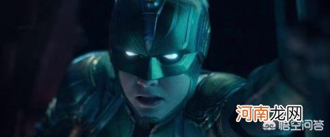 惊奇队长为什么这么强 惊奇队长是漫威宇宙最强者吗？