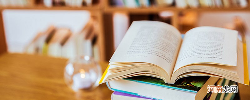 顺其自然的意思 顺其自然是什么意思