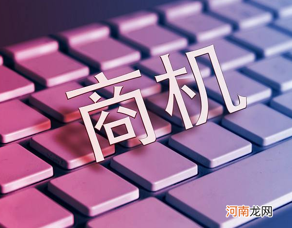 是否适合创业 算命是否适合创业