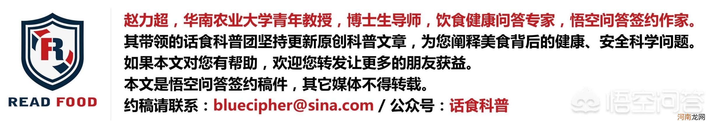 富含维生素e的食物 吃什么食物维生素比较高？