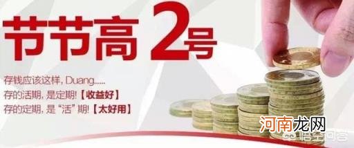 易方达消费行业基金 怎么看基金属于哪个板块？