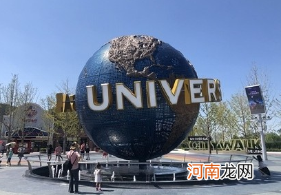 北京环球影城门口可以停车吗