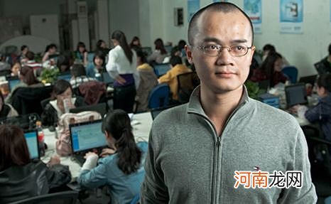 创业成功人物 创业成功人物访谈报告