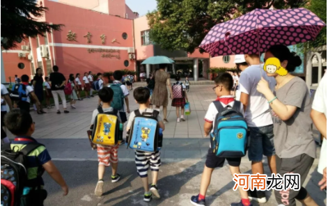 上海下学期什么时候开学2021