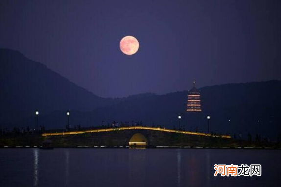 2021中秋节哪天是法定节假日