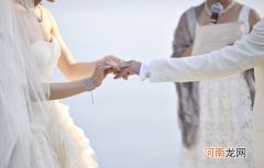 2021中秋节婚姻登记处上班吗