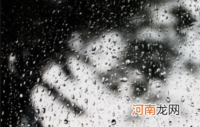 12月下雨正常吗