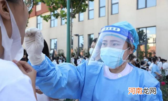 核酸检测结果可以查询不同日期的吗