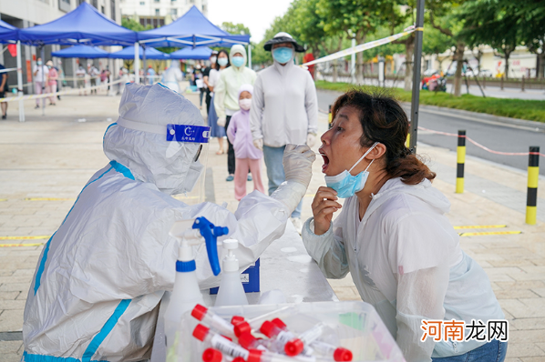 核酸检测上颚取样可以吗