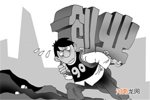 大学生创业可以做什么 大学生创业可以做什么生意