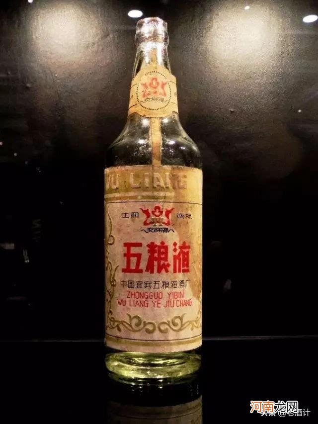 中国史上最贵的十款酒 中国最贵的酒是什么