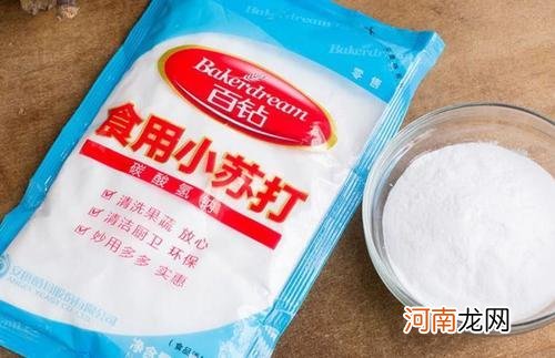 小苏打和食用碱的区别 小苏打能替代食用碱吗