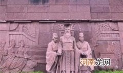 蜀汉灭亡的责任在刘备还是刘禅呢？