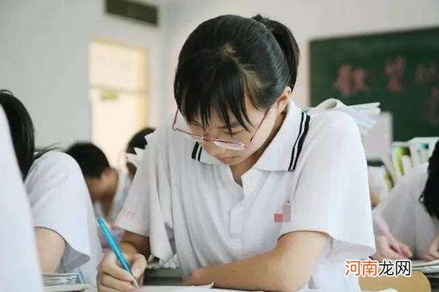 400分能上什么样的大学，如何选择靠谱的专业？