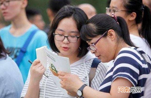 400分能上什么样的大学，如何选择靠谱的专业？