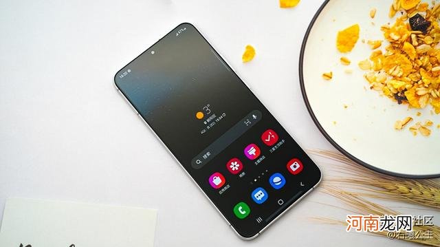 Galaxy S22系列手机参数配置 三星S22系列手机怎么样