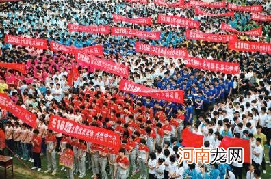 2021年为何多地禁止招收复读生？