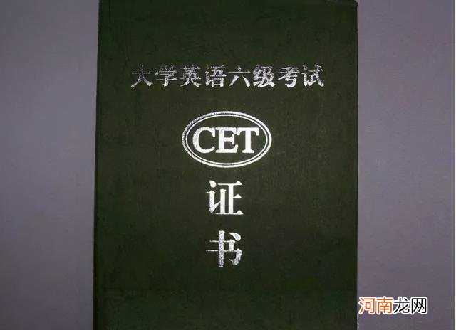 四六级英语备考注意事项 四六级要怎么准备