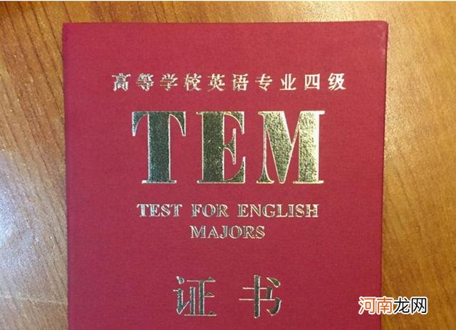 四六级英语备考注意事项 四六级要怎么准备