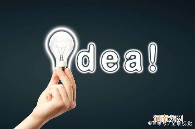 创业该做什么 创业该做什么好