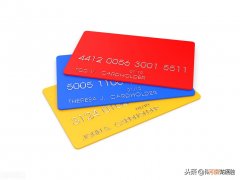 一类银行卡升级流程 银行卡二类卡怎么升级一类卡