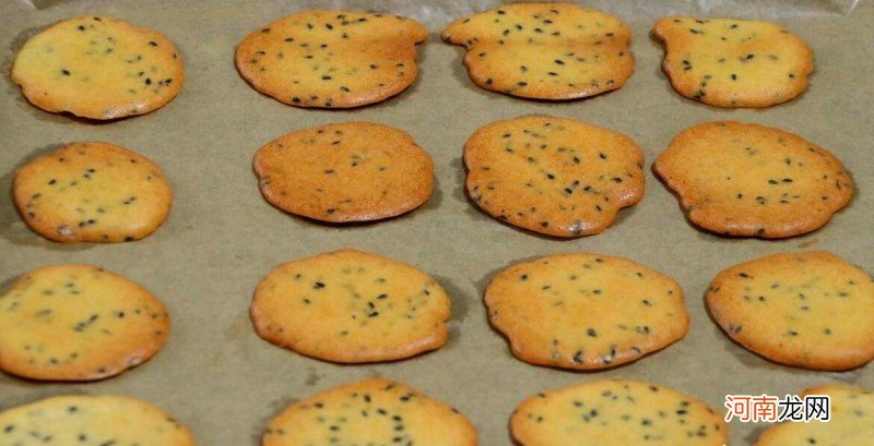 做法特别简单的芝麻薄脆饼干分享 怎么用烤箱烤饼干