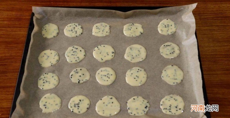 做法特别简单的芝麻薄脆饼干分享 怎么用烤箱烤饼干