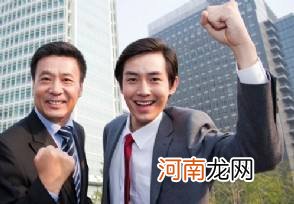 90后创业干什么好 90后有什么创业项目