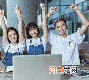 大学期间创业 大学期间创业的利与弊