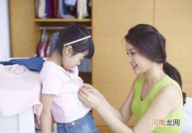 15度穿什么衣服合适，春季怎么穿衣服好？