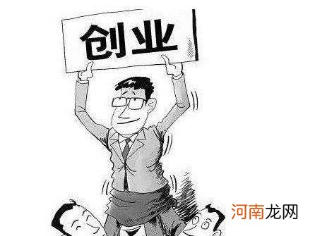 创业美容行业 创业美容行业怎么做