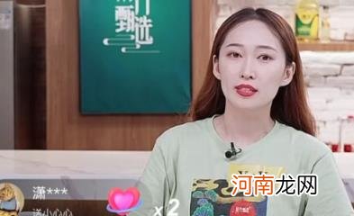 新东方直播语录有哪些 新东方直播带货做得怎么样