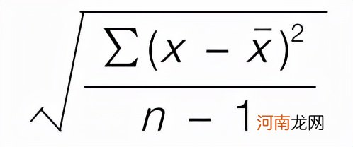 方差和标准差的公式是什么，有什么区别？