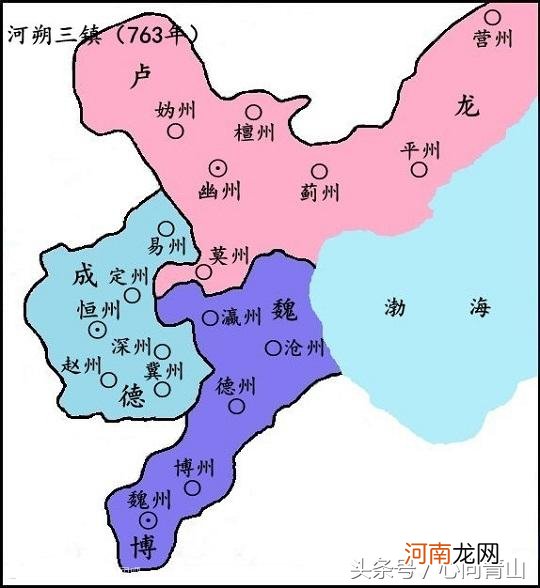 河朔地区现在哪里，地理名词有哪些？