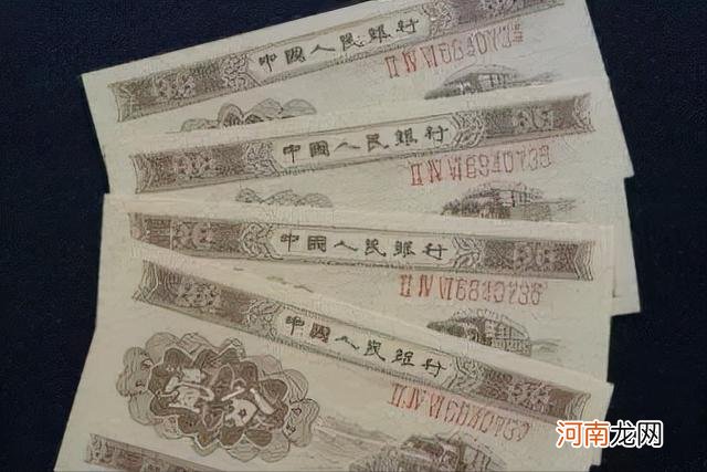 1953年的一分钱纸币现在值多少钱？