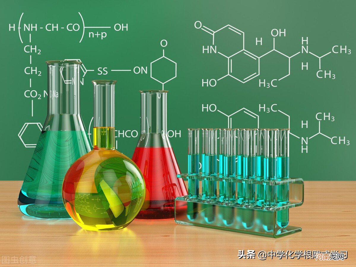 初中化学沉淀口诀 氢氧化铜是沉淀吗