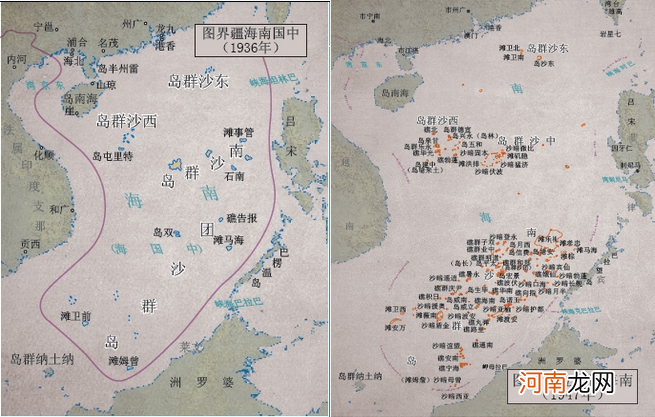 中国九段线的划分和由来 什么是九段线