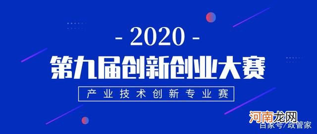 3万元的创业项目 3万元的创业项目是什么