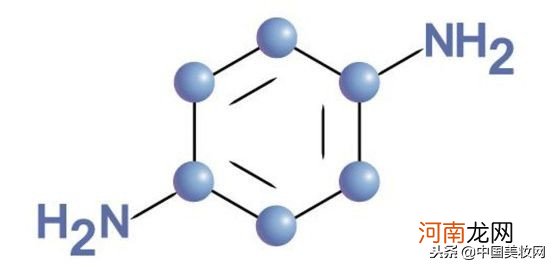 苯二胺是什么物质，有什么危害？