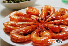 虾红素的作用和功效 为什么虾煮熟会变成红色