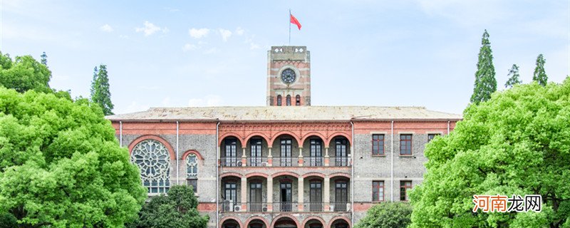 齐齐哈尔大学是几本 齐齐哈尔大学是几本的学校