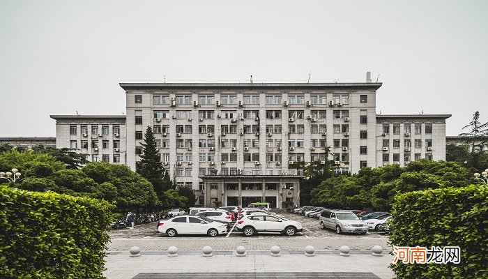 广东财经大学是几本 广东财经大学是几本大学
